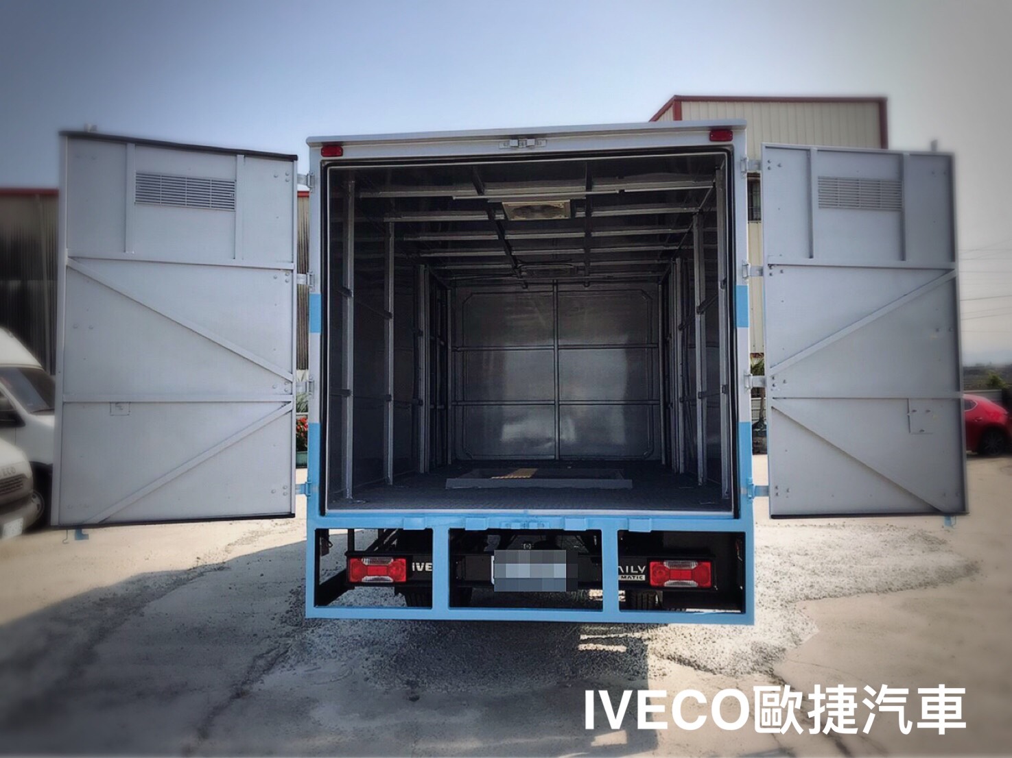 IVECO輕量鋁合金貨車廂改裝